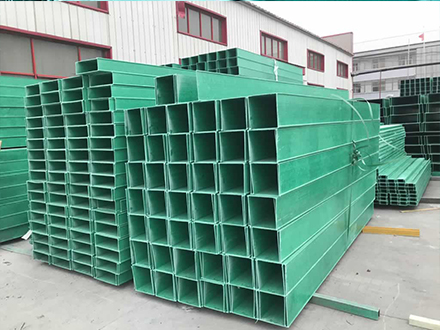 250*150玻璃鋼電纜橋架多少錢一米？